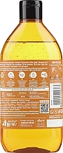 Nährendes Duschgel mit kaltgepresstem Arganöl - Nature Box Nourishment Shower Gel With Cold Pressed Argan Oil — Bild N2