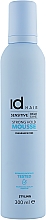 Düfte, Parfümerie und Kosmetik Haarmousse für mehr Volumen - idHair Sensitive Xclusive Mousse Strong Hold