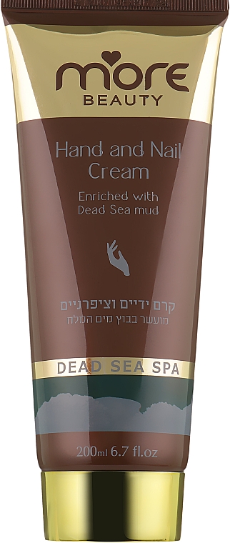 Creme für Hände und Nägel mit Schlamm aus dem Toten Meer - More Beauty Hand & Nail Cream — Bild N3