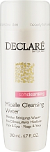 Düfte, Parfümerie und Kosmetik Mizellen-Reinigungswasser für empfindliche Haut - Declaré Soft Cleansing Micelle Cleansing Water