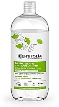 Düfte, Parfümerie und Kosmetik Mizellenwasser - Centifolia Micellar Water For The Whole Family