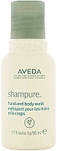 Flüssige Hand- und Körperseife - Aveda Shampure Hand And Body Wash (travel size) — Bild N1