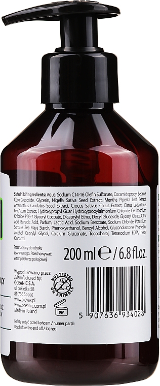 Reinigendes Mizellenshampoo mit Zistrose und Schwarzkümmel - Biovax Botanic Rockrose & Black Cumin Hair Shampoo — Bild N2