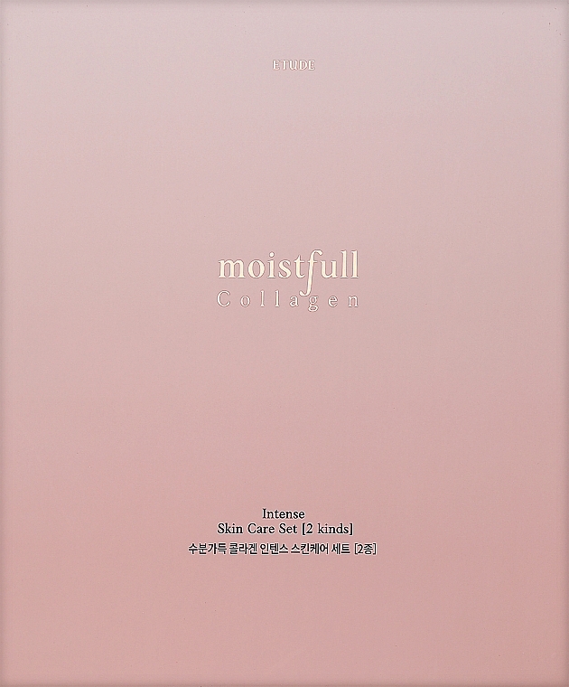 Set 5-tlg. - Etude Moistfull Collagen Set — Bild N1