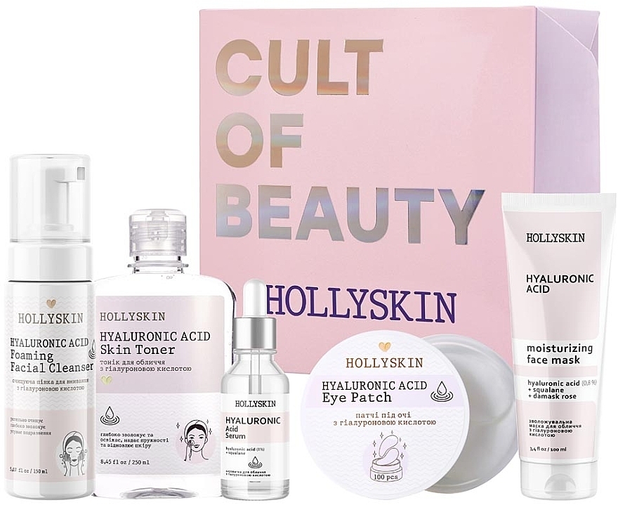 Pflegeset 5-tlg. - Hollyskin Hyaluronic Acid Care Maxi Set — Bild N1