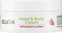 Creme für Hände und Körper (Dose) - Kalliston Organic Olive Oil & Pomegranate Extract Hand & Body Cream — Bild N2