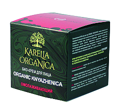 Düfte, Parfümerie und Kosmetik Verjüngende Bio Gesichtscreme - Fratti HB Karelia Organica Organic Knyazhenica