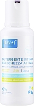 Düfte, Parfümerie und Kosmetik Intimhygienegel mit Präbiotika - Davaj Intimate Cleanser Active Freshness pH 5,5