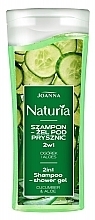 Düfte, Parfümerie und Kosmetik Shampoo-Duschgel Gurke und Aloe - Joanna Naturia Shampoo-Shower Gel 2in1 Cucumber & Aloe