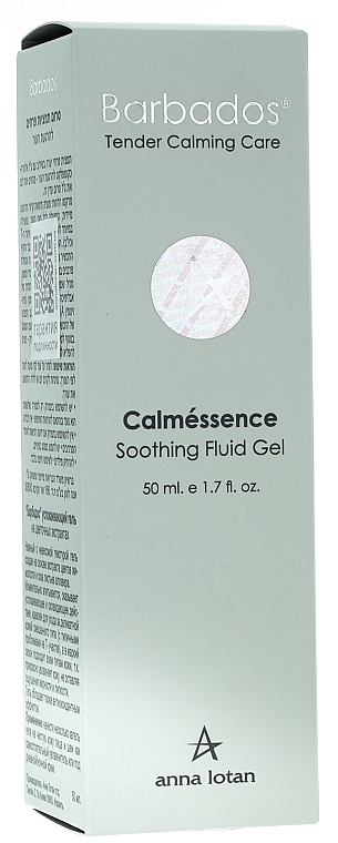 Beruhigendes und feuchtigkeitsspendendes Gesichtsgel mit Geißblattblütenextrakt - Anna Lotan Barbados Calmessence Sooting Fluid Gel — Bild N1