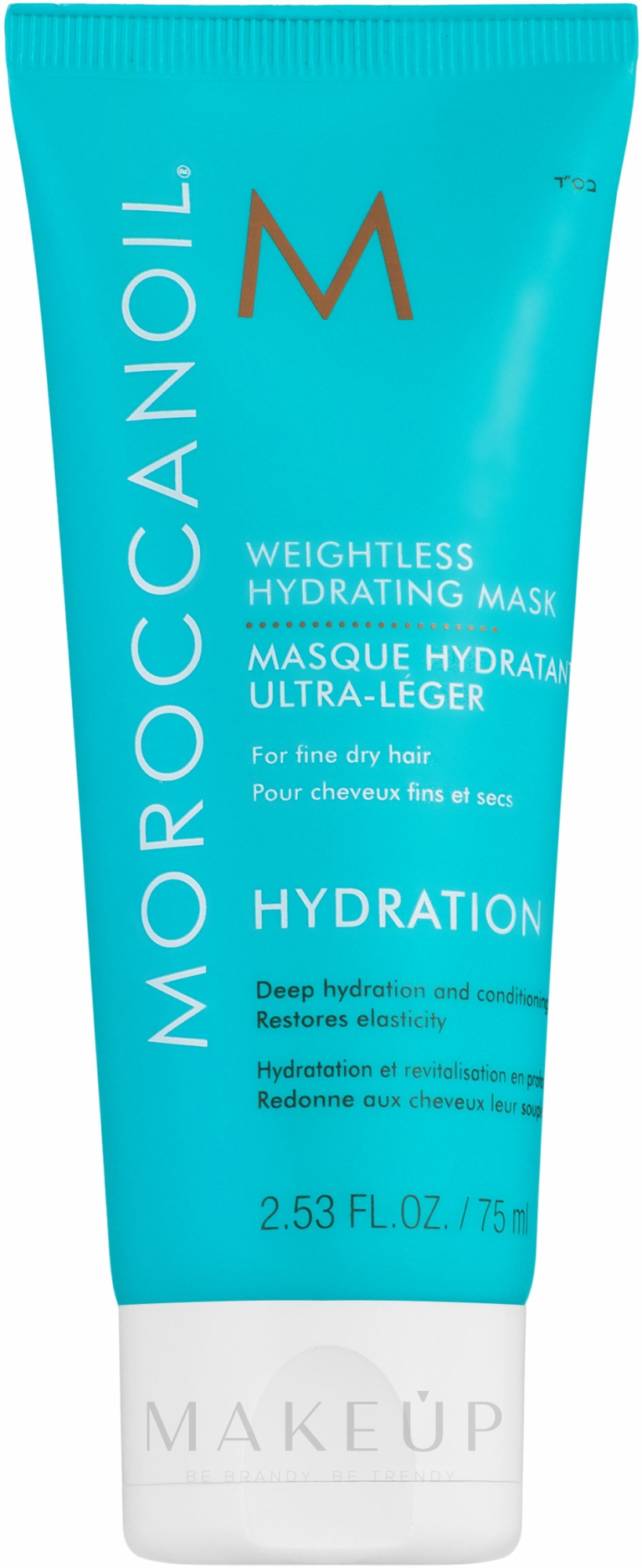 Feuchtigkeitsmaske für dünnes Haar - Moroccanoil Weightless Hydrating Mask Moroccanoil — Foto 75 ml