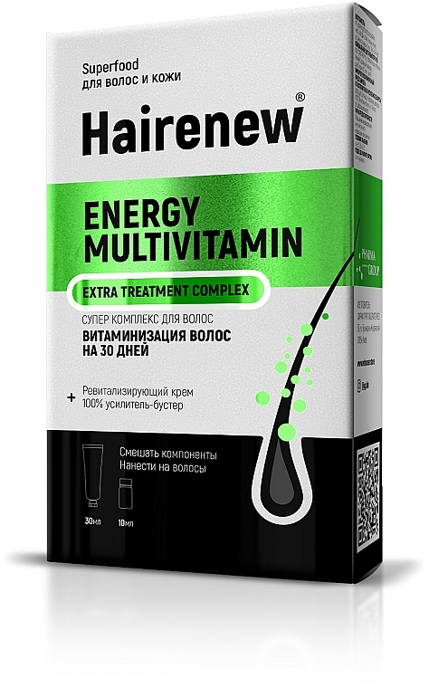 Innovativer Multivitamin-Komplex zum Haarwachstum - Hairenew Energy Multivitamin Extra Treatment Complex — Bild N1