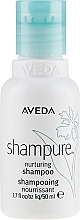Pflegendes Shampoo - Aveda Shampure Nurturing Shampoo — Bild N3