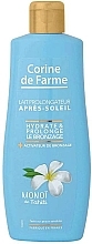 After-Sun-Körpermilch - Corine De Farme — Bild N1