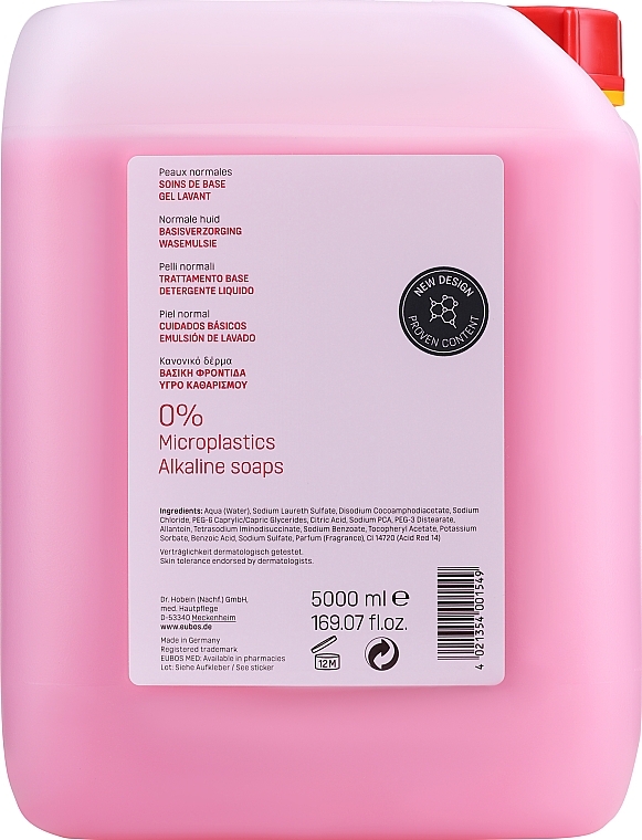 Waschlotion - Eubos Med Basic Skin Care Liquid Washing Emulsion Red (Doypack) — Bild N4