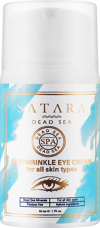 Augencreme - Satara Dead Sea Anti Wrinkle Eye Cream — Bild N1