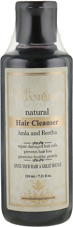 Natürliches ayurvedisches Kräutershampoo Amla & Ritha - Khadi Organique Hair Cleanser Amla & Reetha — Bild N1