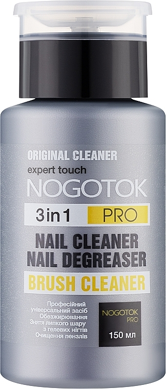 3in1 Nagelentfetter und Nagellack-Pinselreiniger - Nogotok Professional Gel — Bild N1