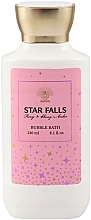 Körperpflegeset - Aurora Star Falls Peony And Cherry (Peeling 240ml + Schaumbad 240ml + Körpernebel 150ml) — Bild N4