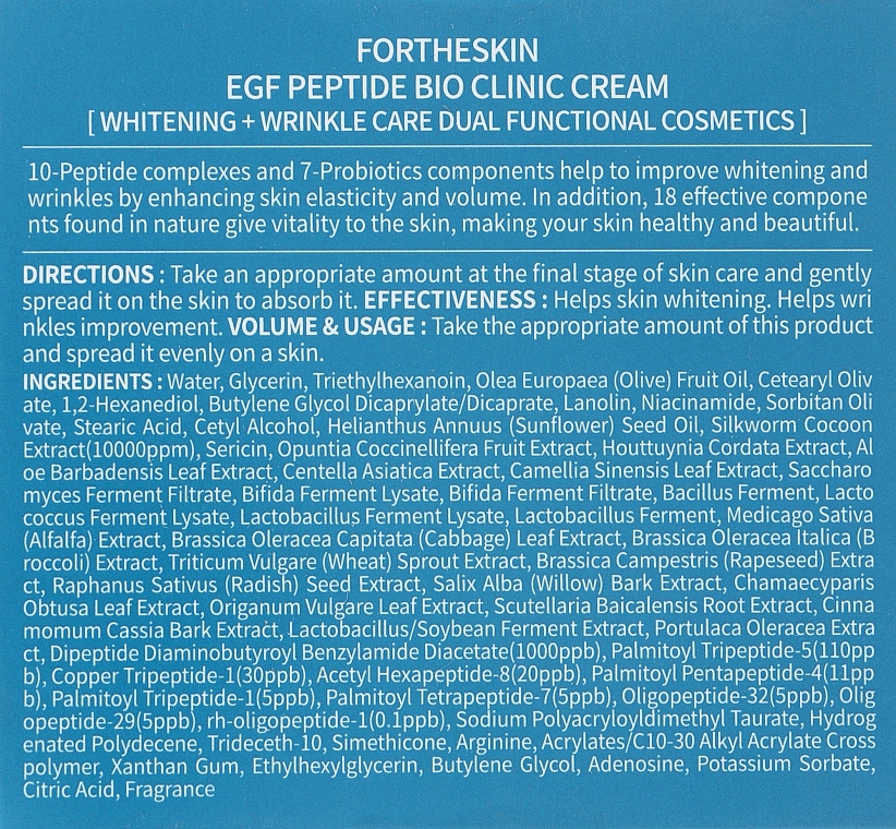 Gesichtscreme mit Peptiden - Fortheskin Bio Peptide Clinic Cream — Bild N4