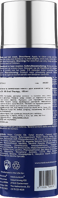 Revitalisierende Anti-Aging-Maske für Haar und Kopfhaut - Mediceuticals MX Dual Therapy Mask For Scalp And Hair — Bild N3