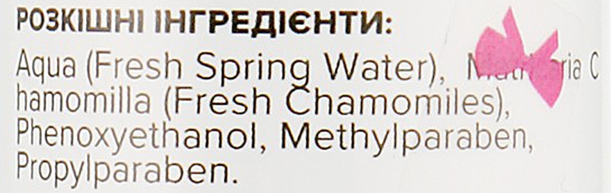 Blütenwasser mit Kamille - Apothecary Skin Desserts — Bild N3