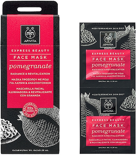 Revitalisierende Gesichtsmaske mit Granatapfel - Apivita Express Beauty Radiance and Revitalizing Mask — Bild N1