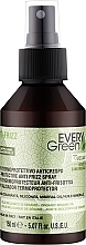 Feuchtigkeits- und Hitzeschutzspray - Every Green Anti-Frizz Heat-Protective Spray  — Bild N1