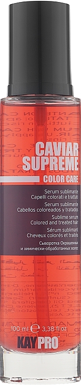 Serum mit Kaviar für gefärbtes Haar - KayPro Special Care Caviar Serum — Bild N1
