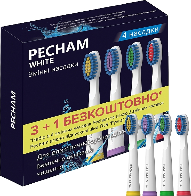 Ersatz-Zahnbürstenkopf - Pecham Travel White — Bild N1