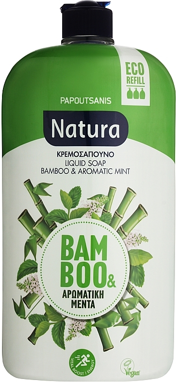 Flüssigseife Bambus und aromatische Minze - Papoutsanis Natura Liquid Soap Bottle Refill Bamboo & Aromatic Mint (Refill)  — Bild N1