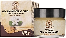 Kosmetisches Öl Monoi de Tahiti - Aromatika — Bild N1