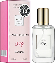 Ameli 079 - Eau de Parfum — Bild N2