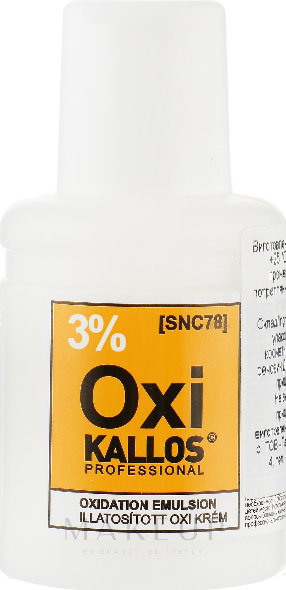 Oxidationsmittel 3% - Kallos Cosmetics Oxi Oxidation Emulsion With Parfum — Bild 60 ml