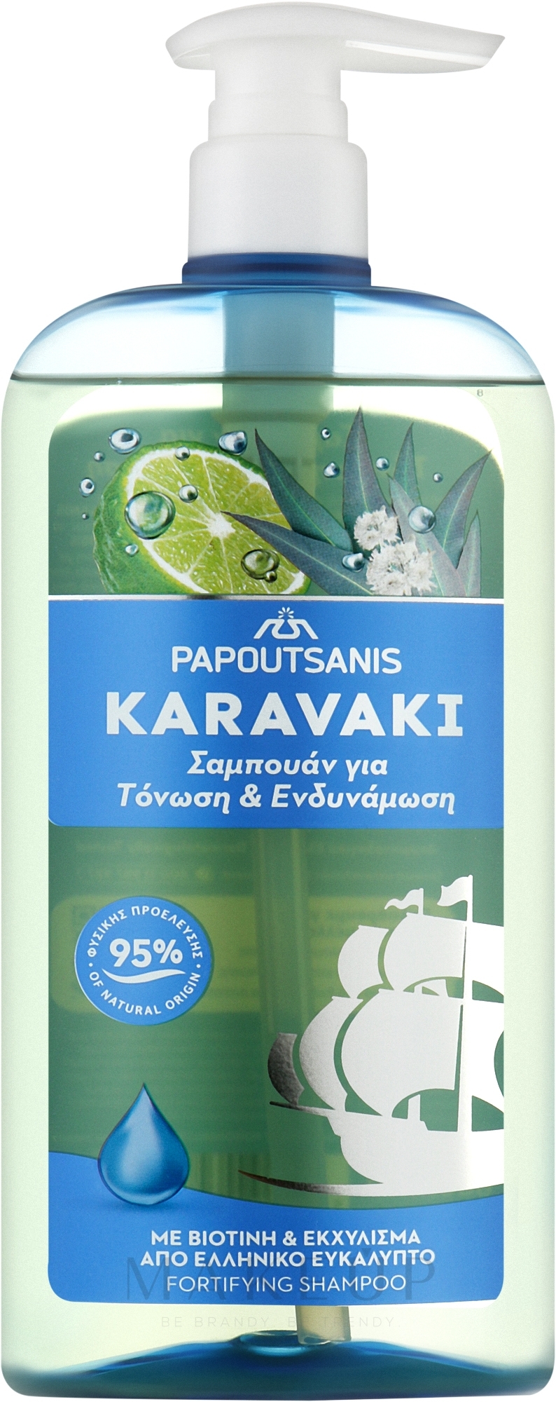 Tonisierendes und stärkendes Shampoo - Papoutsanis Karavaki Shampoo — Bild 600 ml