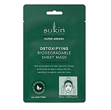 Düfte, Parfümerie und Kosmetik Entgiftende Tuchmaske für das Gesicht - Sukin Super Greens Detoxifying Biodegradable Sheet Mask