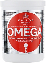 Haarmaske mit Omega-6-Komplex - Kallos Cosmetics Hair Omega Mask — Foto N3