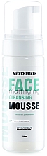 Sanftes Reinigungsmousse - Mr.Scrubber Mattifying Cleansing Mousse — Bild N1