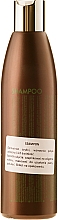 Feuchtigkeitsspendendes Shampoo für normales und strapaziertes Haar - Kativa Macadamia Hydrating Shampoo — Bild N2