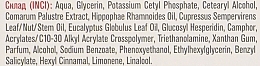 Creme-Balsam für den Körper Sabelnik - PhytoBioTechnologien — Bild N5