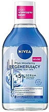 Düfte, Parfümerie und Kosmetik NIVEA Regenerating Micellar Water  - Revitalisierendes Mizellenwasser mit 5% Serum mit Panthenol und Squalan