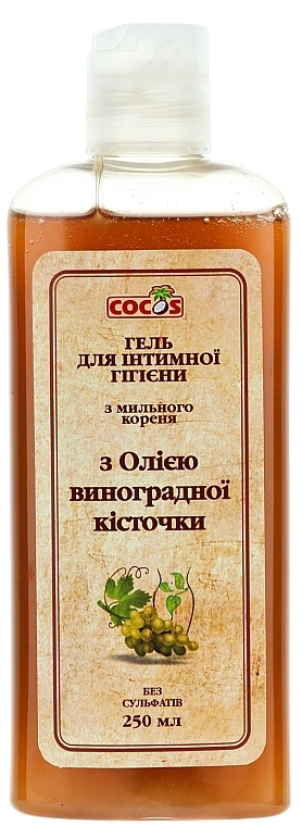Gel für die Intimpflege mit Traubenkernöl - Cocos Intimate Hygiene Gel — Bild N1
