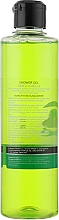 Duschgel Limette und Vanille - ElenSee Like Juice Lime & Vanilla — Bild N2