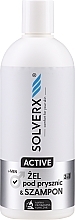 Düfte, Parfümerie und Kosmetik 2in1 Duschgel und Shampoo für Männer - Solverx Men 2-in-1 Shower And Shampoo