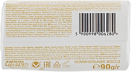 Feuchtigkeitsspendende Cremeseife mit Baumwollmilch und Provitamin B5 - Luksja Cotton Milk Provitamin B5 Soap — Bild N2