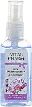 Düfte, Parfümerie und Kosmetik Antibakterielles Handgel mit D-Panthenol und Orchideenduft - Vital Charm