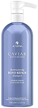 Reparierendes Shampoo - Alterna Caviar Anti-Aging Restructuring Bond Repair Shampoo — Bild N4