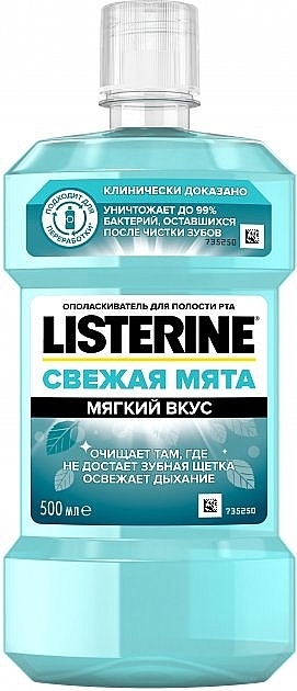 Mundwasser Frische Minze - Listerine — Foto N4