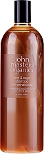 Düfte, Parfümerie und Kosmetik 2in1 Shampoo und Conditioner mit Zink und Salbei - John Masters Organics Zinc & Sage Shampoo With Conditioner