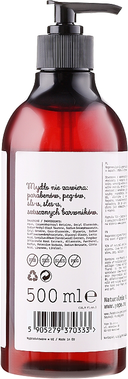 Flüssige Handseife mit Schöllkraut - Yope Imbir Cosmetic Soap — Bild N2